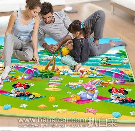 天猫商城:Disney 迪士尼正品 宝宝爬行垫加厚2cm ¥39元包邮