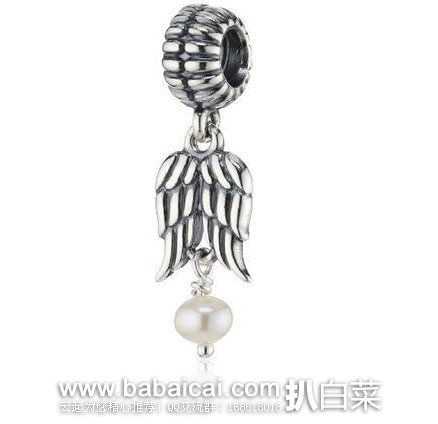 英国亚马逊：Pandora 潘多拉 790975P 纯银 925 天使之翼珍珠吊坠  现仅£22.89，直邮退税实付新低£19.08