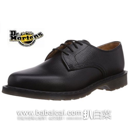 英国亚马逊:Dr. Martens Octavius 男士 真皮 德比鞋 (原价£139.95,现特价£30),直邮退税后实付£25