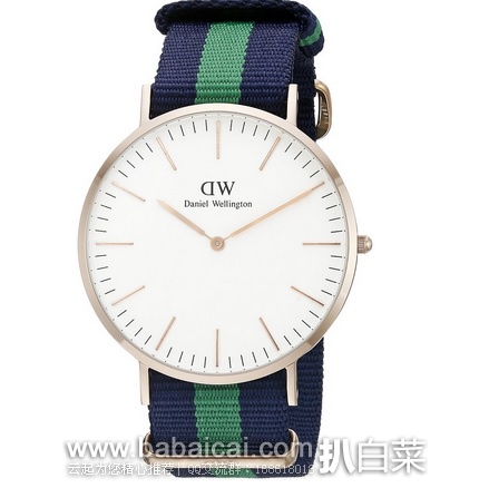 英国亚马逊:Daniel Wellington 丹尼尔惠灵顿 0105DW Classic系列经典款 男士腕表 原价£149,现£63.72, 直邮退税实付£53.1,直邮含税到手新低¥559