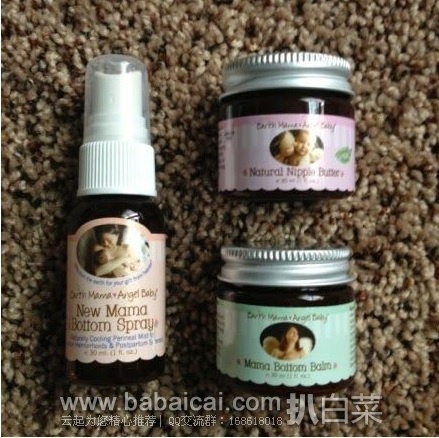 iHerb:Earth Mama Angel Baby 地球妈妈天使宝贝私处修护膏 特价.99,公码9折+凑单直邮包邮,到手约¥73 下单还返10%积分!