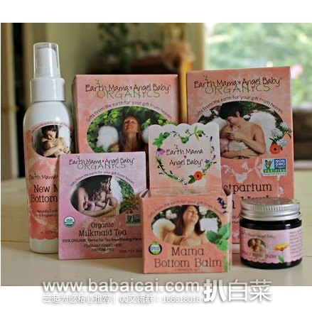 iHerb:Earth Mama Angel Baby 地球妈妈天使宝贝私处修护膏 特价.99,公码9折+凑单直邮包邮,到手约¥73 下单还返10%积分!