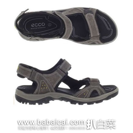 英国亚马逊:ECCO 爱步 Offroad 越野轻巧系列 男士真皮户外凉鞋 原价£85,现£45.95,直邮退税实付新低£38.29,直邮到手¥475,天猫¥1599