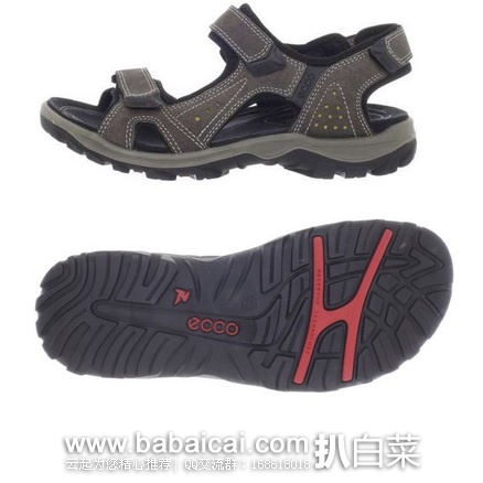 英国亚马逊:ECCO 爱步 Offroad 越野轻巧系列 男士真皮户外凉鞋 原价£85,现£45.95,直邮退税实付新低£38.29,直邮到手¥475,天猫¥1599