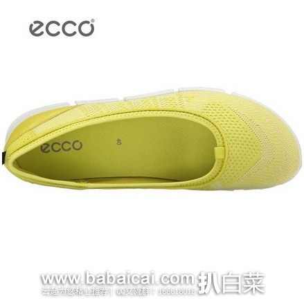 英国亚马逊:Ecco 爱步 盈速1代 女款舒适平底鞋 原价£95,现£42.75,直邮退税实付£35.6,直邮到手仅¥425,国内¥1599