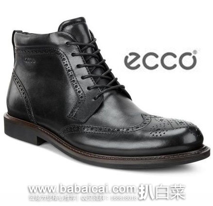 ECCO Findlay, Men's Boots爱步男士烤花系带短靴 英国亚马逊:ECCO 爱步 真皮烤花系带短靴 (原价£140,现售价降至£77),直邮退税后实付£64.17