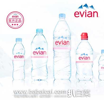 天猫商城:吃货们的福利来啦,进口食品下单5折专场活动,折后不少好价!!