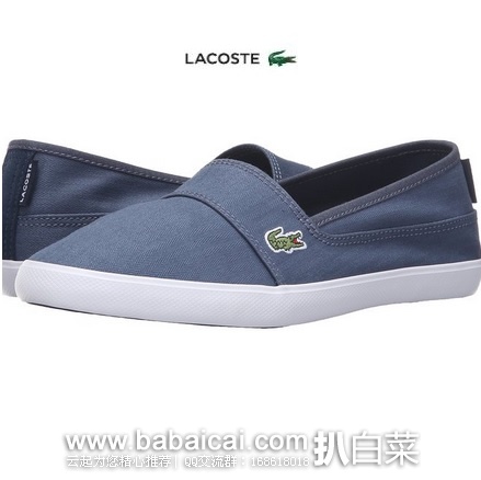Lacoste 法国鳄鱼 Marice 女士 休闲健步鞋 原价,现特价,直邮含税到手仅¥320