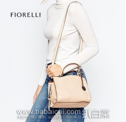 Fiorelli 费莱丽 Hayden 女士 真皮手提挎包 英国亚马逊:Fiorelli 费莱丽 Hayden 女士 真皮手提挎包 (原价£55,现特价£30.15),直邮自动退税后£25.13