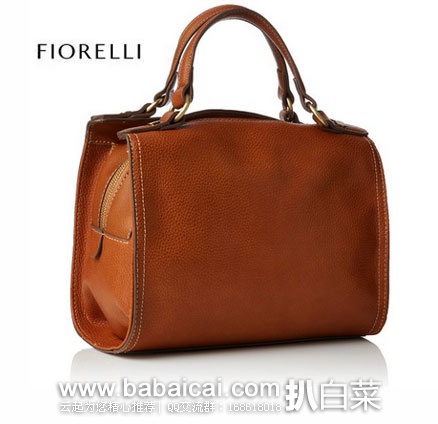 Fiorelli 费莱丽 Hayden 女士 真皮手提挎包