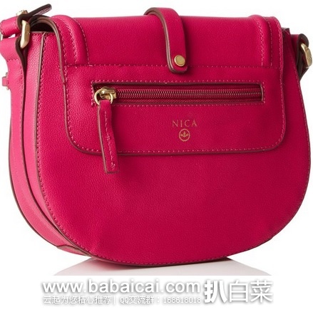 英国亚马逊:Fiorelli 费莱丽 Daisy 女士斜挎包 特价£24.5,直邮退税实付£20.42,直邮含税到手约¥276