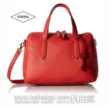 FOSSIL 化石 Sydney Satchel 女士真皮手提包 原价8,现金盒特价