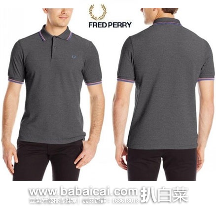 英国亚马逊:Fred Perry 弗莱德派瑞 男士修身POLO衫(原价£73.01,现售价£35.07),直邮退税后实付£29.23