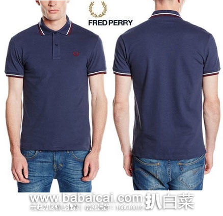 英国亚马逊:Fred Perry 弗莱德派瑞 男士 经典款POLO衫 (原价£73.01,现售价£32.48),直邮退税后实付£27.07
