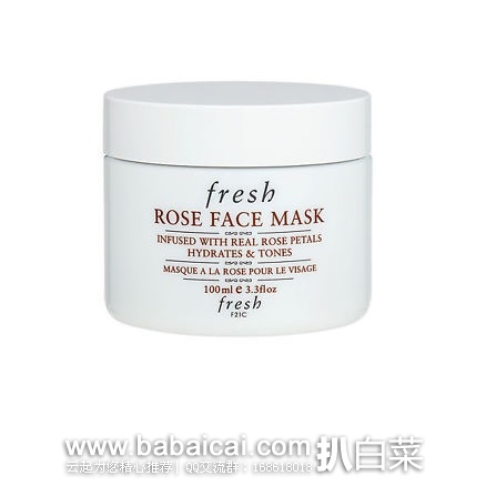 ebay:FRESH 馥蕾诗 玫瑰润泽保湿面膜100ml 原价$107,现$62.97,直邮包邮到手仅¥419