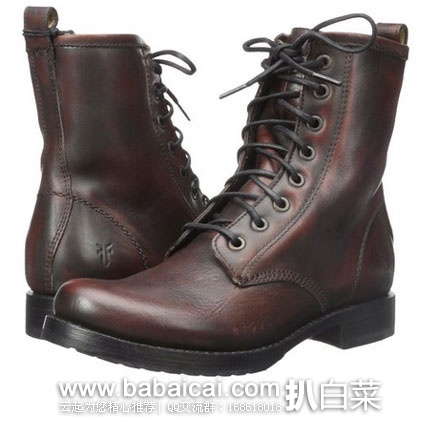 fryet366ianahanban-2