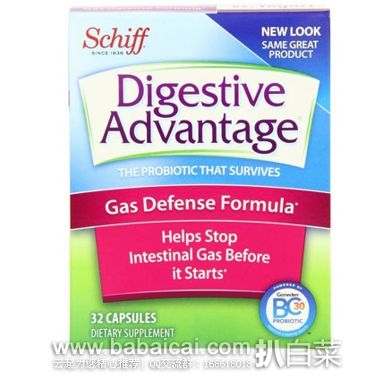 Schiff 益生菌 助消化防胀气 胶囊 32粒*3盒装  降至新低$9.94
