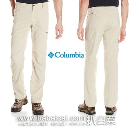 Columbia 哥伦比亚 Silver Ridge 男士 弹力休闲裤  原价$65，现2.2 折特价$14.77