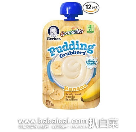 Gerber 嘉宝 Graduates成长系列吸吸乐蔬果泥  现降至$15
