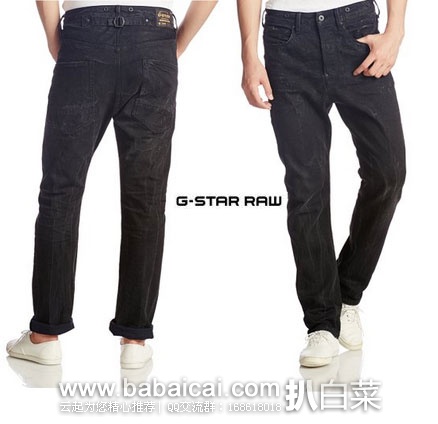 英国亚马逊:G-STAR 男士 经典款牛仔裤 (原价£124.01,现售价£27.71),直邮退税后实付£23.09