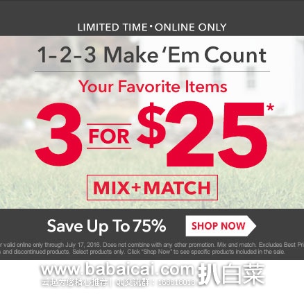 GNC 健安喜:任选3瓶的促销活动,买3瓶的倍数也一样优惠!