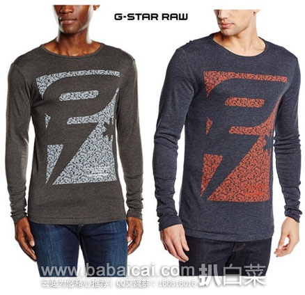 G-Star 男士休闲长袖T恤 法国亚马逊:G-Star 男士休闲长袖T恤 (原价€50,现售价€16.48),直邮退税后实付€13.73