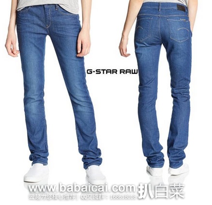 G-Star 3301系列 女士修身牛仔裤 英国亚马逊:G-Star 3301系列 女士修身牛仔裤 现降至£29.75,直邮退税后售价£24.79