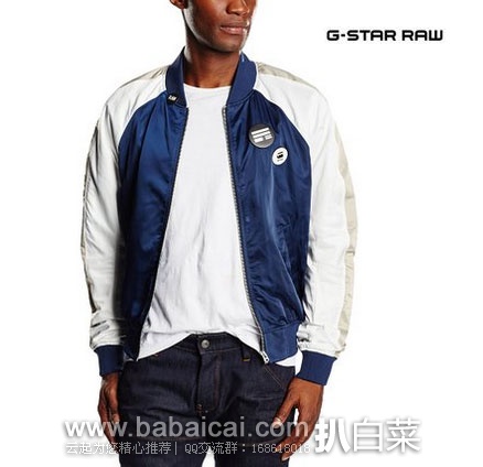 法国亚马逊：G-STAR 男士轻薄棒球夹克 （原价€169.95，现降至€61.07），直邮退税后实付€50.83