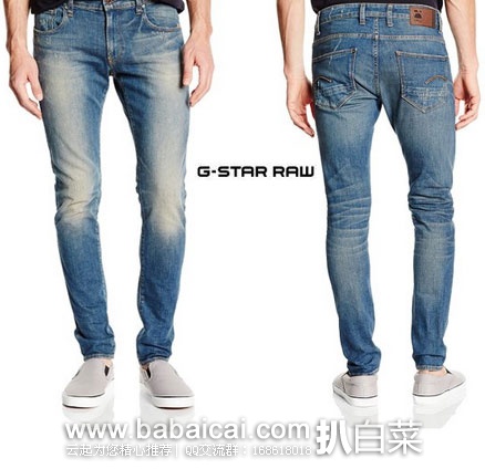 英国亚马逊：G-STAR Revend系列 男士修身牛仔裤 （原价£110，现售价$39.99），直邮退税后实付£33.33
