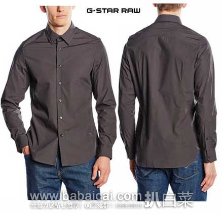 英国亚马逊：G-Star 男士 纯色修身简约长袖衬衫 （原价£60，现售价降至£27）£22.5