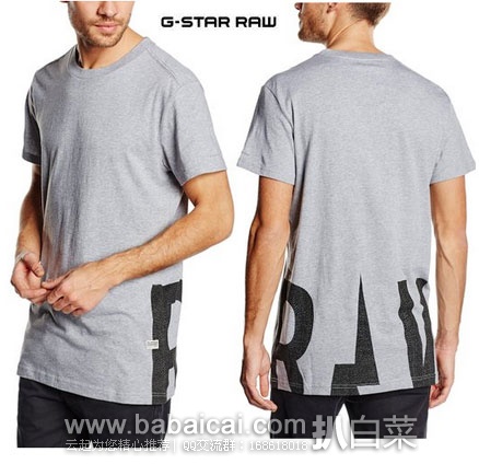 G-Star 男士 经典圆领纯棉印花T恤 英国亚马逊:G-Star 男士 经典圆领纯棉印花T恤 (原价£35,现售价£10.5),直邮退税后实付£8.75