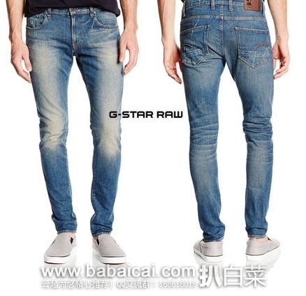 英国亚马逊：G-STAR Men’s Jeans 男士修身直筒牛仔裤  原价£110，现售价£39.99，直邮退税后实付£33.33