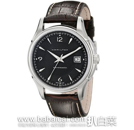 HAMILTON 汉米尔顿 JazzMaster 爵士系列 H32515535 男款机械腕表