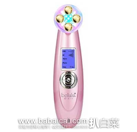 日本亚马逊:KUOYI膝盖保护、精选生活药妆和食品类产品满3件立减250日元、酵母酸奶精华、黑千代香黑釉烧酒壶、FREEK和风木屐、松下IH可变压力电饭煲、松下电动脱毛器等~