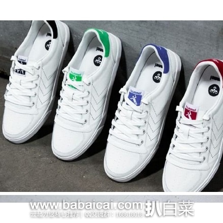 英国亚马逊:丹麦 Hummel SLIMMER STADIL ACE 中性平底运动鞋 原价£59,现£28.13,直邮退税实付£23.44,直邮含税到手仅¥315