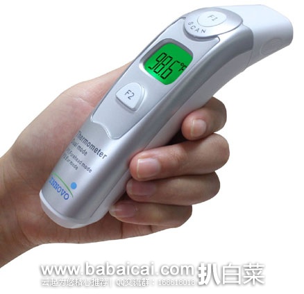 Innovo Forehead and Ear Thermometer 前额/耳道 双模数字体温计 原价$90，现$32.36，用券减$9实付新低$23.26，到手约￥198