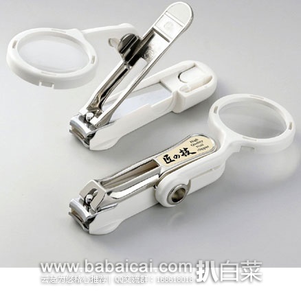 日本亚马逊：GreenBell 匠之技 带放大镜指甲钳  老人专用 售价747日元（约￥43元）