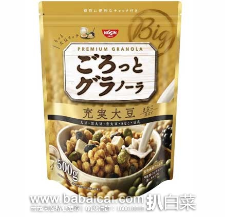 日本亚马逊：日清麦片 5种大豆营养丰富早餐麦片500*6袋  好价2426日元（约￥145）