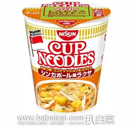 日本亚马逊:Prime会员特价!精选一大波零食秒杀好价,好吃停不下来啊!!!