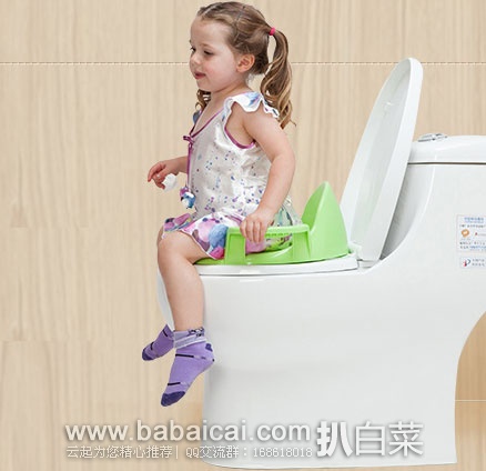 天猫商城:Kidsmile 凯德氏 男女宝宝 儿童坐便器\宝宝扶手马桶坐便器 ¥49包邮