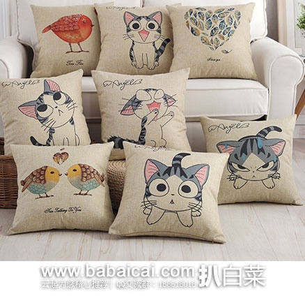 天猫商城:粗麻混纺 卡通起司猫 抱枕靠垫 现¥15.2包邮