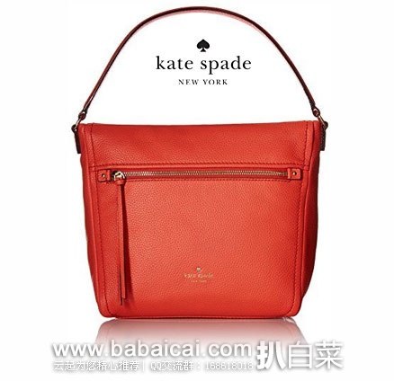 6PM：Kate Spade New York 凯特丝蓓 Cobble Hill Teagan 女士 真皮斜挎包  原价$278，现特价$139.99