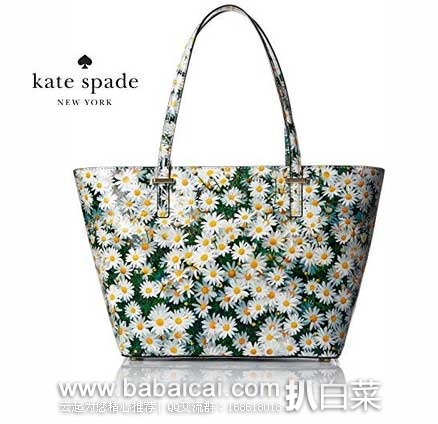 kate spade 凯特丝蓓 女士 雏菊款印花真皮托特包 kate spade 凯特丝蓓 女士 雏菊款印花真皮托特包 原价8,现4.6折售价5.99