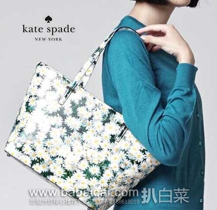 kate spade 凯特丝蓓 女士 雏菊款印花真皮托特包 kate spade 凯特丝蓓 女士 雏菊款印花真皮托特包 原价8,现4.6折售价5.99