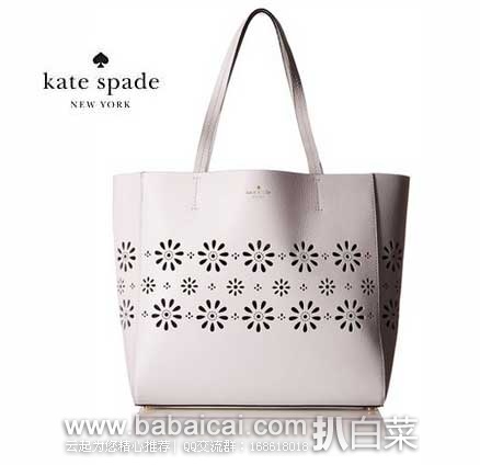 kate spade 凯特丝蓓 女士真皮镂空托特包 kate spade 凯特丝蓓 女士真皮镂空托特包 原价8,现特价2