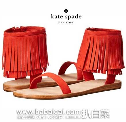 Kate Spade New York 凯特丝蓓 Alex 女士 真皮流苏凉鞋