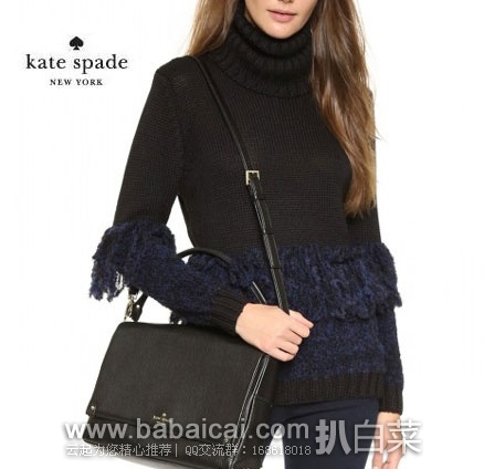 kate spade 凯特丝蓓 女士 真皮 翻盖单肩手提包 GILT:kate spade 凯特丝蓓 女士 真皮 翻盖单肩手提包(原价8,现降至新低9),额外7折后新低7.3