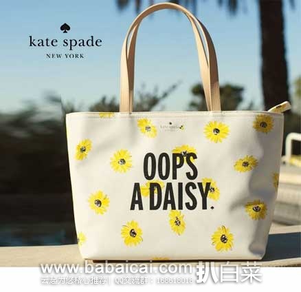 Kate Spade New York 凯特丝蓓 女士 清新小菊花 托特包 6PM:Kate Spade New York 凯特丝蓓 女士 清新小菊花 托特包 原价8,现特价.99