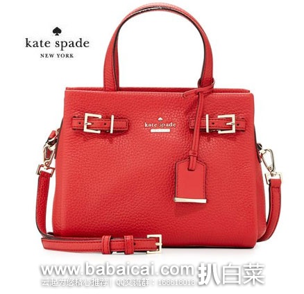 kateyannianahanban-1