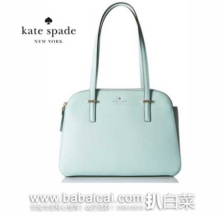 美貌时尚!Kate Spade 凯特丝蓓 双排拉链真皮贝壳包 手提包 原价8,现历史新低5,直邮含税到手¥1043,三色可选,云起同款!